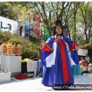 봉화산 도당굿 이미지