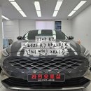 라인오토샵 이미지