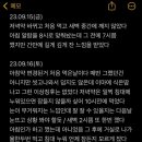 김현민정신건강의학과의원 이미지