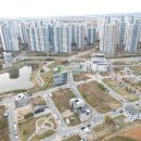 (주)에코리치 이미지