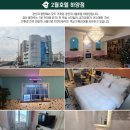 2월호텔 하양점 이미지