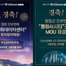 진부도서관 이미지