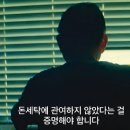 제리통신 이미지