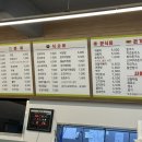 알찬김밥 이미지