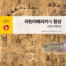중앙트랜스