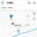 11월 정기투어~~ 이미지