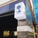 오리들2길 이미지