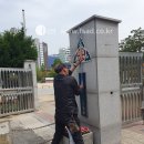 서울서빙고초등학교 이미지