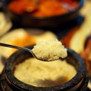 민속식당이천쌀밥집 이미지