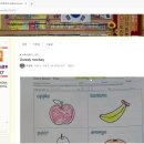 조윤형 Greedy Monkey 이미지