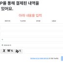(주)케이씨피 이미지
