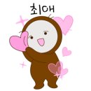 일루아뷰티