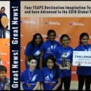 (주)영재과학 이미지