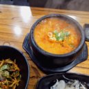 깜돈흑돼지 이미지