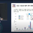 디디산업 이미지