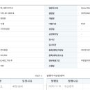 에스엠티 네이버블로그