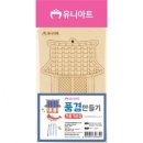 전통기와집