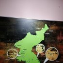 교원 호평센터
