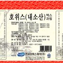 한국신텍스(주) 데일리메디팜