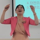 경기인천실버토탈자격증과정 노인건강운동 실버체조 치매예방지도사 자격증과정 이미지