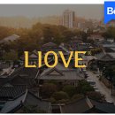 리핸스 네이버블로그