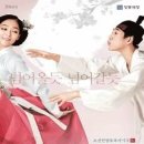 연극(배비장전) 네이버블로그