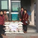 장미동산타워 이미지