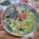 웰빙&손 이미지