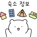 베네치아호프 이미지