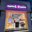 배스킨라빈스까치산역점 | 배스킨라빈스 까치산역점 리뉴얼 (내부, 메뉴)