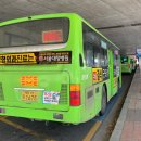 서울대정병원 이미지