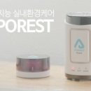 항동어린이집 이미지