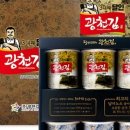 김**-3