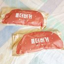 롯데리아 창천점 이미지