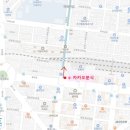 삼오장여관 이미지