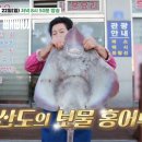 뉴남도모텔 이미지