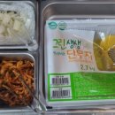 초마맨1981 이미지