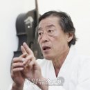 삼해식품