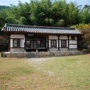 개실마을 이미지