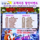 에스앤비 이미지