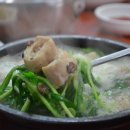 토속맛사랑순대 이미지