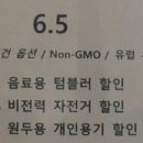 싱글톤커피 이미지