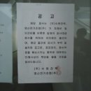 반송동214 이미지