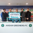 안산시장애인복지관 이미지