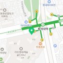 꼬김빱동의대역점