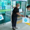 청주시장애인스포츠센터 이미지