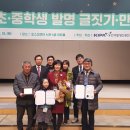 도하초등학교 이미지