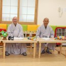 선재어린이집 이미지