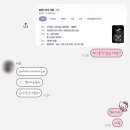 슬립노모어 서울ㅣ이머시브 공연 Sleep no more Seoul 1st entry 1회차 관람 후기 꿀팁, 헤카테 원온원...
