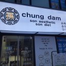 목동역 2번출구 이미지